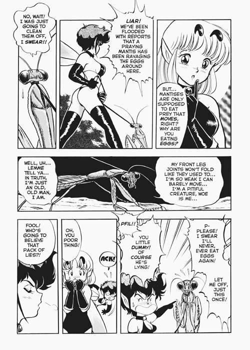 Bondage Fairies Fetish Chapter 2000 Page 43